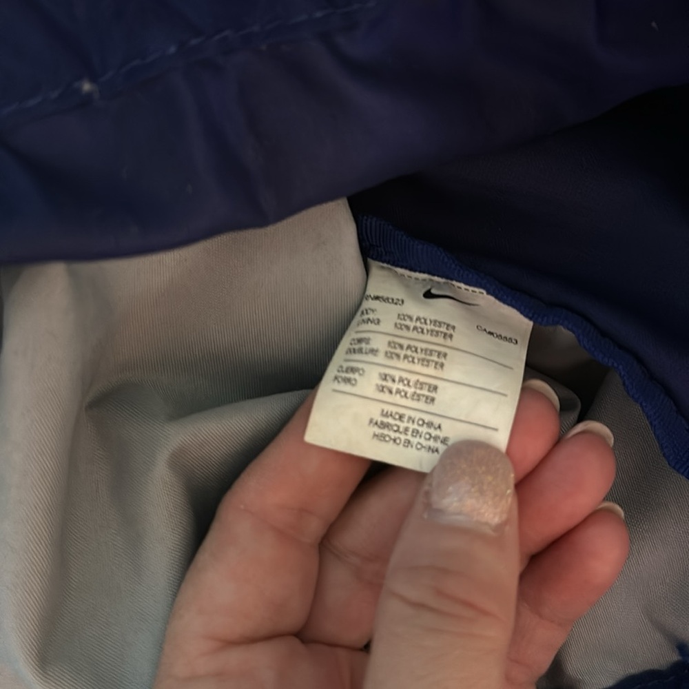 Nike string bag - Picture 5 of 5